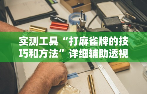 今天海口疫情通报图片：今日海口疫情通报