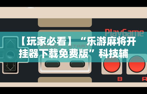 沈阳疫情行程轨迹查询—（沈阳疫情者行程）