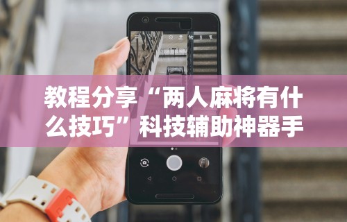 河北地区疫情查询›河北地区疫情查询最新情况