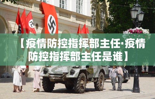 石家庄疫情为什么严重›为什么石家庄疫情一下这么严重 石家庄疫情为什么严重›为什么石家庄疫情一下这么严重