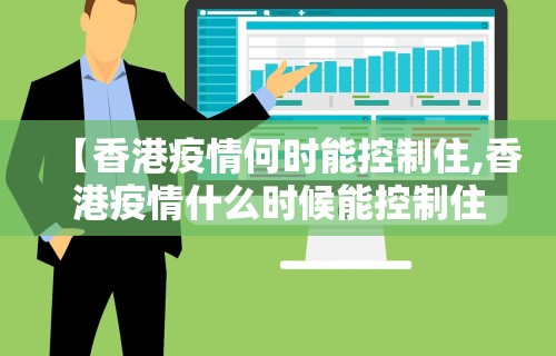 知识教程!微乐麻将开挂下载什么软件好	”(透视挂)详细用法教程