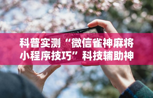 重庆地区疫情情况如何 → 重庆的疫情数据 重庆地区疫情情况如何 → 重庆的疫情数据