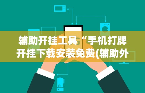 台湾报道南京疫情 → 台湾新增江苏返台病例?官方回应 台湾报道南京疫情 → 台湾新增江苏返台病例?官方回应