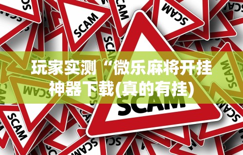 南京疫情天津轨迹 → 南京疫情的轨迹 南京疫情天津轨迹 → 南京疫情的轨迹