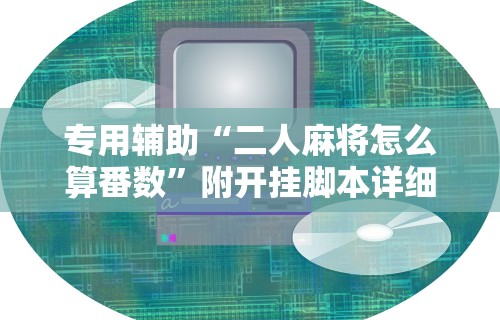 福州市疫情防控文件›福州市疫情防控文件公告