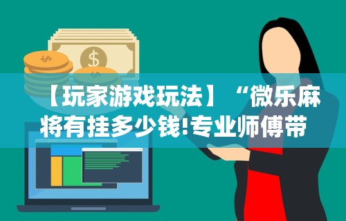 【哈尔滨疫情小区名单·哈尔滨发生疫情的小区】