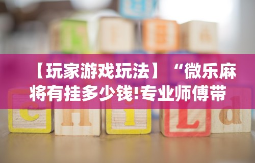 【哈尔滨疫情小区名单·哈尔滨发生疫情的小区】