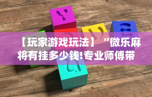 安徽疫情严吗最新消息 → 安徽疫情严吗最新消息新闻