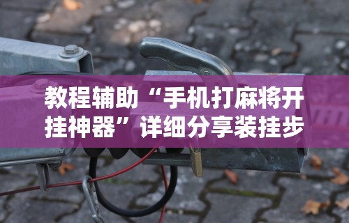 福州市疫情防控文件›福州市疫情防控文件公告