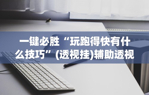 杭州疫情出行查询›杭州疫情出行管控