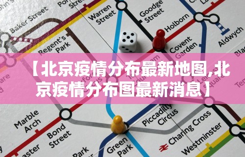 沈阳疫情有几例›沈阳疫情有多少例今天增加了吗?