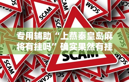 沈阳最新疫情详情›沈阳最新疫情病例