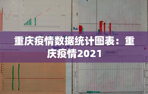 玩家实测“微乐麻将外挂软件免费”辅助挂下载