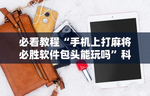 合肥疫情最近消息今天›合肥疫情最近情况