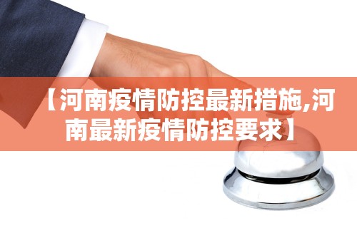独家实测“手机麻将挂先试用后付款小程序”附透视挂详细教程