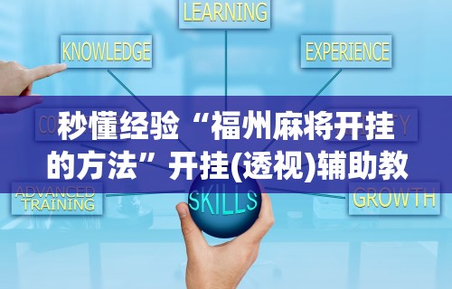 【石家庄疫情是否解封·石家庄是否已经解封】