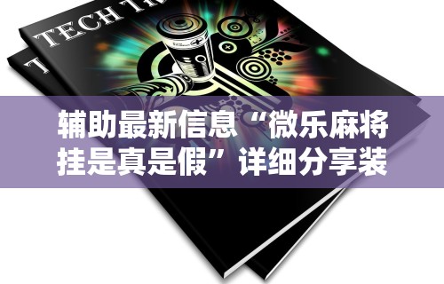 沈阳最新疫情详情›沈阳最新疫情病例 沈阳最新疫情详情›沈阳最新疫情病例