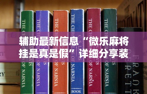 南京疫情部署会议通知：南京召开疫情发布会