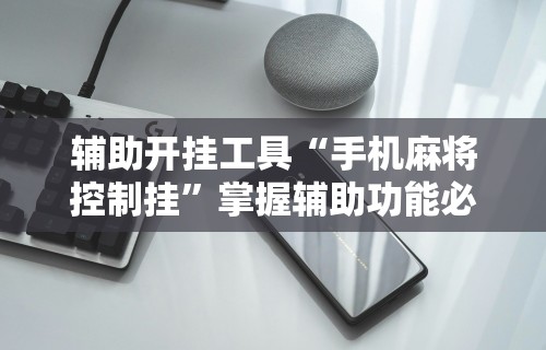 四川省疫情防控紧急会议›四川省疫情防控工作电视电话会议