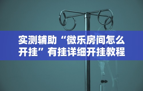 2021广州疫情›2021年广州疫情梳理 2021广州疫情›2021年广州疫情梳理