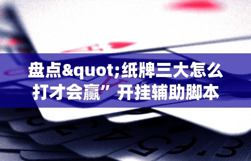 【天津疫情防控局最新通知·天津疫情防控指挥部最新通告】