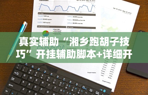 【重庆疫情防控文件,重庆关于疫情防控】 【重庆疫情防控文件,重庆关于疫情防控】