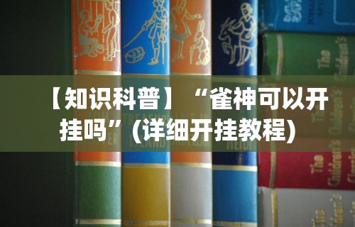 安徽省过年疫情通知›安徽省过年疫情通知文件