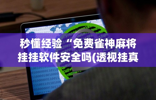 沈阳疫情有几例›沈阳疫情有多少例今天增加了吗?