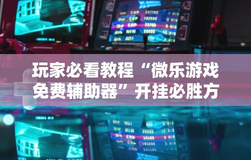 上海到内蒙疫情›上海到内蒙古几个小时