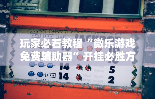 吉林省疫情情况分布图表 → 吉林省疫情情况分布图表最新