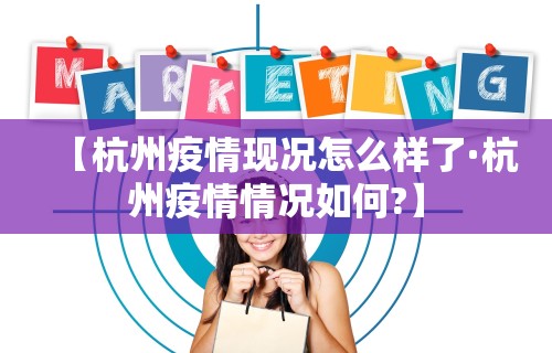 辅助盘点“4个人可以建房间的麻将软件”(详细透视教程)-