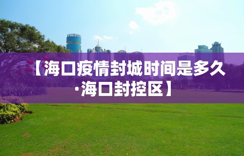 【第一消息】“陕西微乐麻将技巧”附开挂脚本详细步骤