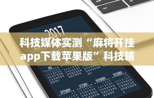 北京社区疫情防控 → 北京社区防疫政策