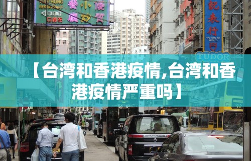 必看教程“相约麻将开挂神器下载”掌握辅助功能必胜规则