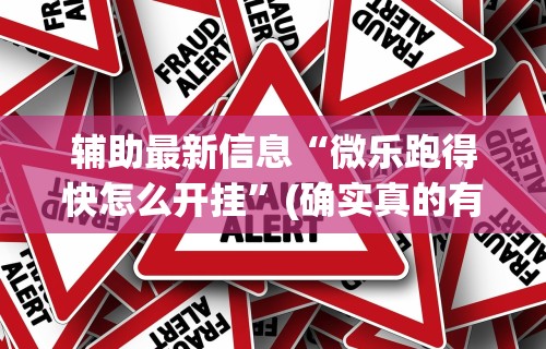 沈阳今天疫情报告—（沈阳今天疫情通报）