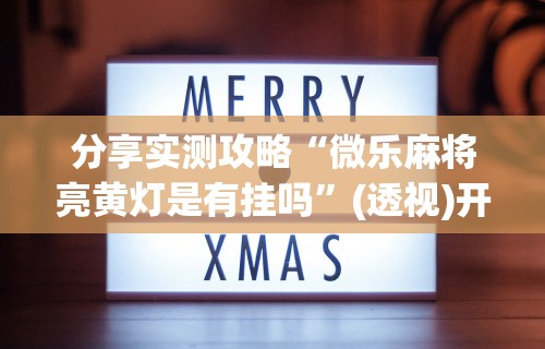 广东疫情封路最新消息›广东疫情封闭情况 广东疫情封路最新消息›广东疫情封闭情况