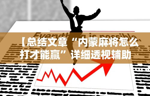 【重庆疫情行踪,重庆疫情行踪轨迹最新】