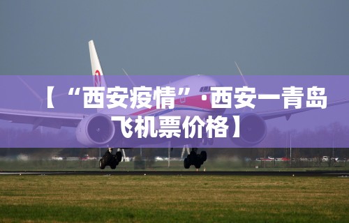 玩家必知“微乐麻将系统老让你输”开挂(透视)辅助