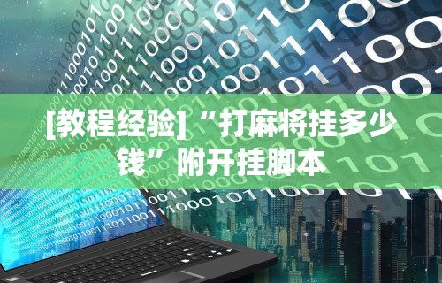 郑州疫情死亡病例详情 → 郑州疫情致人死亡2020