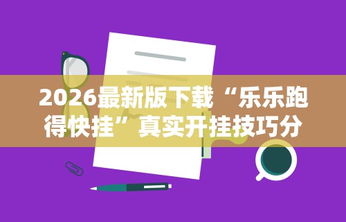【重庆疫情防控50条措施,重庆防疫管控措施】