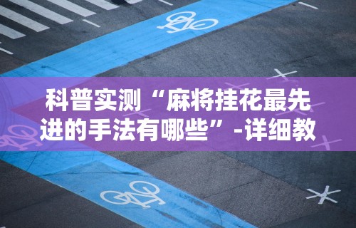 海南疫情延长假期通知 → 海南疫情政府通知