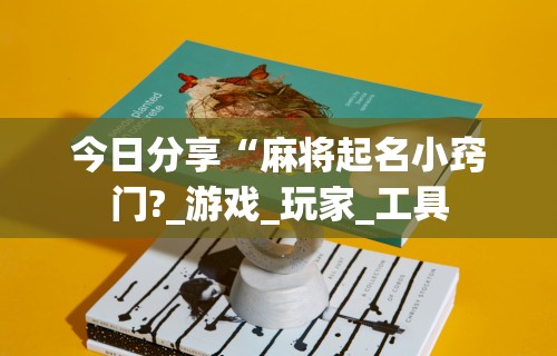 【哈尔滨疫情病例明细最新·哈尔滨疫情病例明细最新情况】