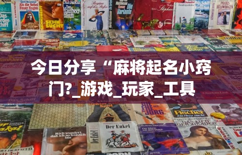 广东疫情封路最新消息›广东疫情封闭情况