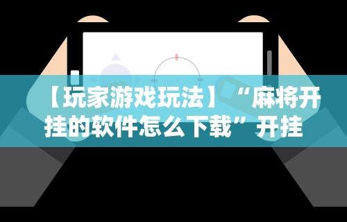 南昌疫情二维码扫码通行 → 南昌疫情防控二维码图片 南昌疫情二维码扫码通行 → 南昌疫情防控二维码图片