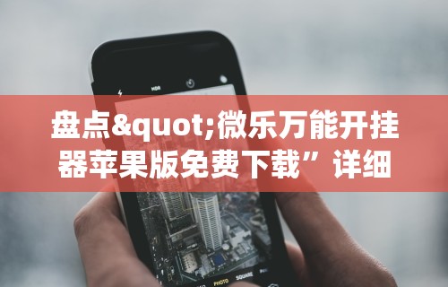 武汉疫情统计图表 → 武汉疫情的数据统计图