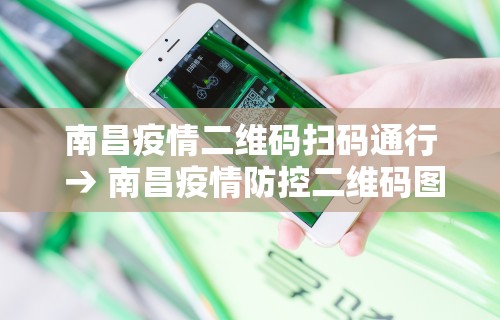 【给大家科普一下】“微乐麻将开挂作弊软件电脑版”(曝光透视必备猫腻)