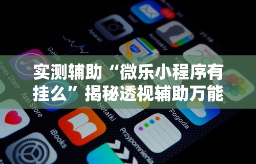 河北疫情涉及河南 → 河北确诊河南
