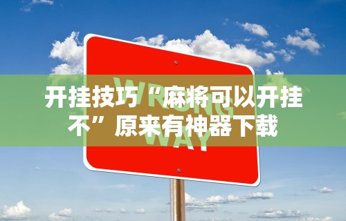 太原疫情停学了吗今天:太原疫情放假通知 太原疫情停学了吗今天:太原疫情放假通知