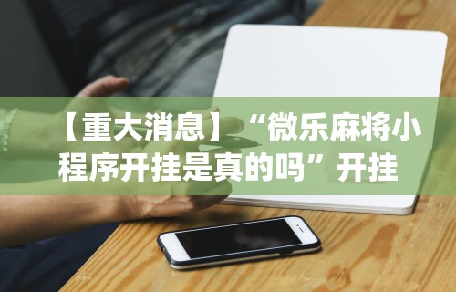 【长沙疫情哪天开始·长沙疫情啥时候开始】