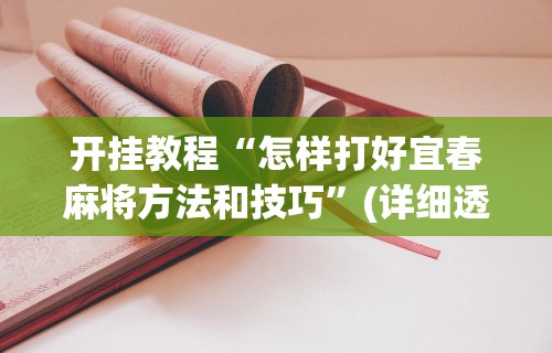 黑龙江省疫情解禁时间—（黑龙江省疫情解封了吗）
